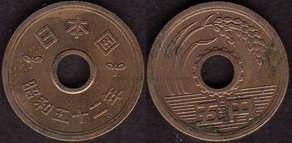 5 Yen 1977