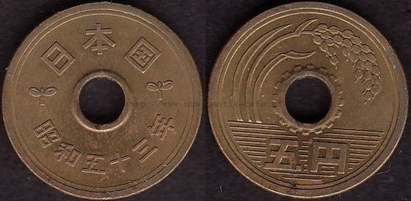5 Yen 1978