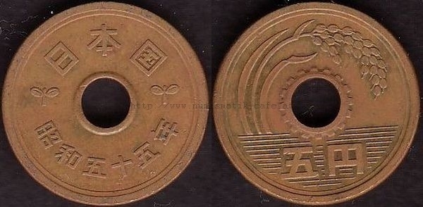 5 Yen 1980