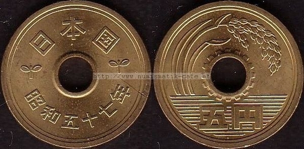 5 Yen 1982