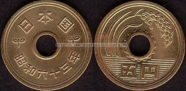 5 Yen 1988