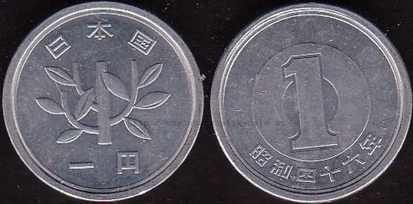 1 Yen 1971