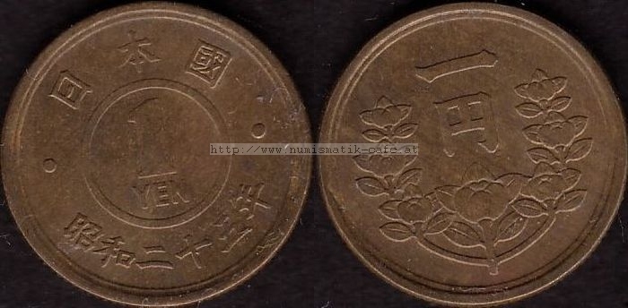 1 Yen 1950