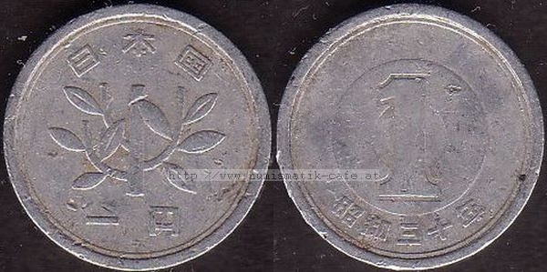 1 Yen 1955