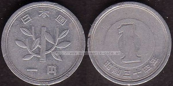 1 Yen 1959
