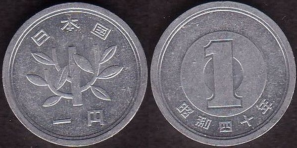 1 Yen 1965