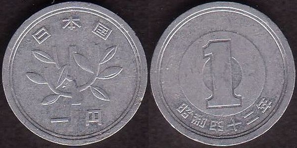 1 Yen 1967