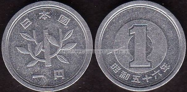 1 Yen 1981