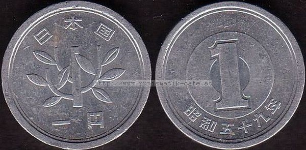 1 Yen 1984