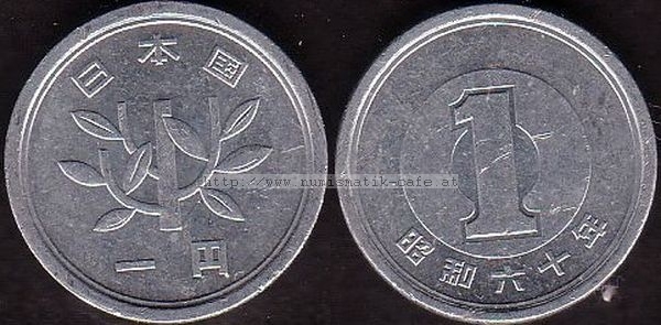 1 Yen 1985