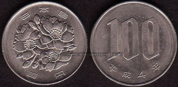 100 Yen 1992