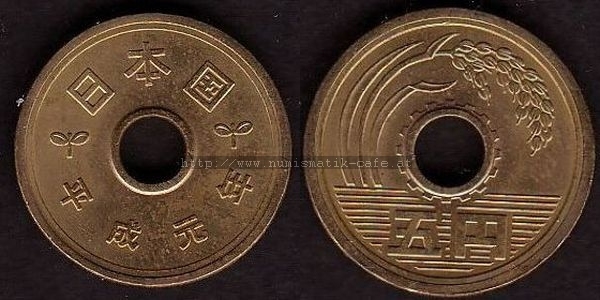 5 Yen 1989
