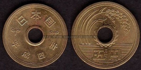 5 Yen 1992