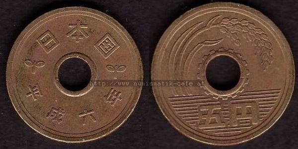5 Yen 1994