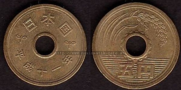 5 Yen 1999