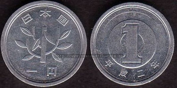 1 Yen 1990