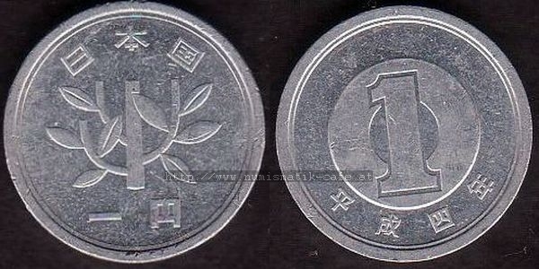 1 Yen 1992