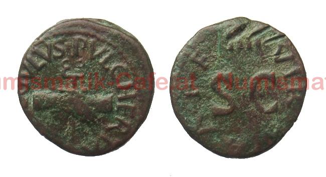 AUGUSTUS - Quadrans - RIC I/423 var (selten)