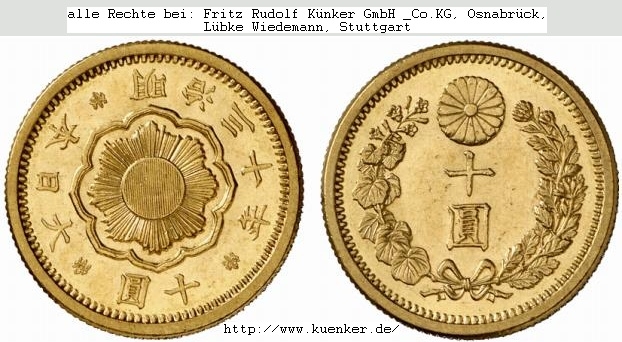 10Yen 1897