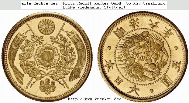 5Yen 1873