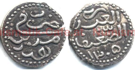 Harar 1305 Silver