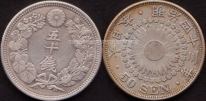 50Sen 1910