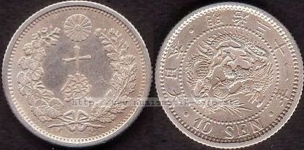 10Sen1898