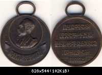 #HSb41 - Medaille, Befreiungskrieg, EE 1935