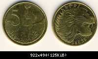 #DB09 - 5 Santim, EE 1998, Royal Mint