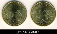 #DB12 - 10 Santim, EE 2000, Royal Canadian Mint