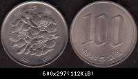 100Yen 1977