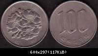 100Yen 1978