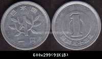 1 Yen 1978