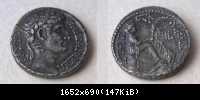 AUGUSTUS -Tetradrachme-SYRIA-SELEVCIA AD PIERIA-ANTIOCHIA AD ORENTEM-RPC4151