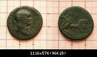 VESPASIANUS -AE26 - LYDIA- vgl.RPC II/1311var