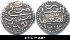 Harar 1303 Variante 5 Silver