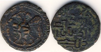 Turkey Zangids of Sinjar 'Imad al din Zangi ibn Modud Doppeladler.jpg