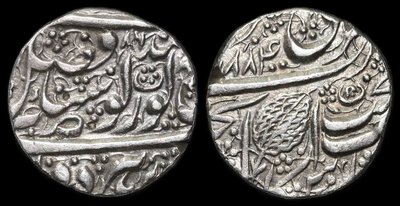 1884-86_Gobindshahi-n.jpg