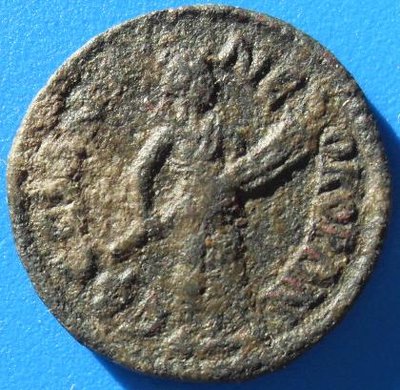 Gallienus Ephesos Rs.JPG