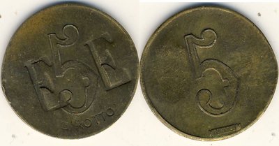 Ethiopia Token 5 A Girotto Brass Donzelli.jpg