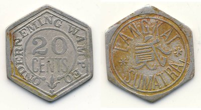 Indonesia Token Onderneming Wampoe 20 Cents fake afr.jpg