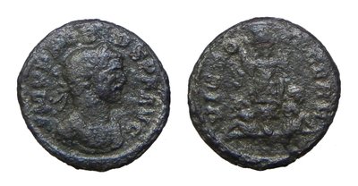 Probus_VictGerm_Quinarius_Rome.jpg