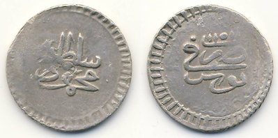 Tunisie Osm 2 Kharub 1151 nach Reinigung.jpg