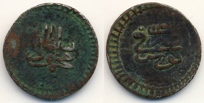 Tunisie Osm 2 Kharub 1151.jpg