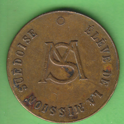 Congo Token swedish.jpg