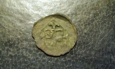 1517 revers.jpg
