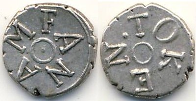 Sri Lanka Brit Fanam Token no dot in circle of TOKEN b.jpg