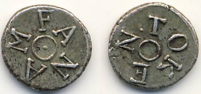 Sri Lanka Brit Fanam Token no dot in circle of TOKEN a.jpg