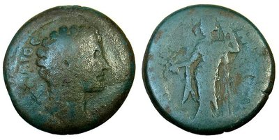 aurelcaesarprovin.JPG