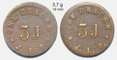 One drachm 3J JLB 3,7g19mm klein.jpg